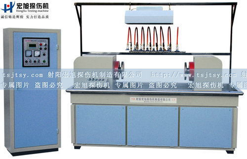 產品名稱：CDG-3000熒光磁粉探傷機
產品型號：磁粉探傷機
產品規格：熒光磁粉探傷機